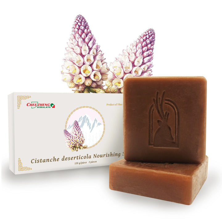 Hydrating Radiance Bar Soap with Cistanche Extract & Hyaluronic Hydration