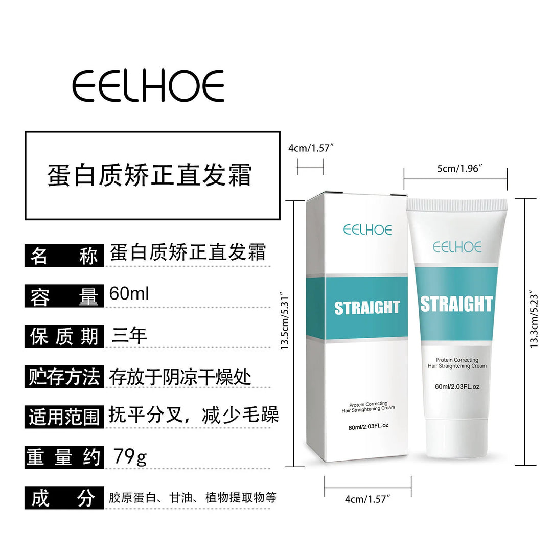 Protein Correction Straight Hair Cream Smoothing Of Frizzy Hair Care For Damaged Hair Smooth Nourish Straight Hair Care Cream