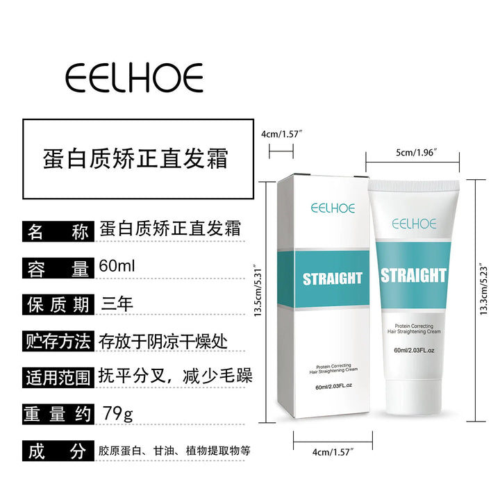 Protein Correction Straight Hair Cream Smoothing Of Frizzy Hair Care For Damaged Hair Smooth Nourish Straight Hair Care Cream