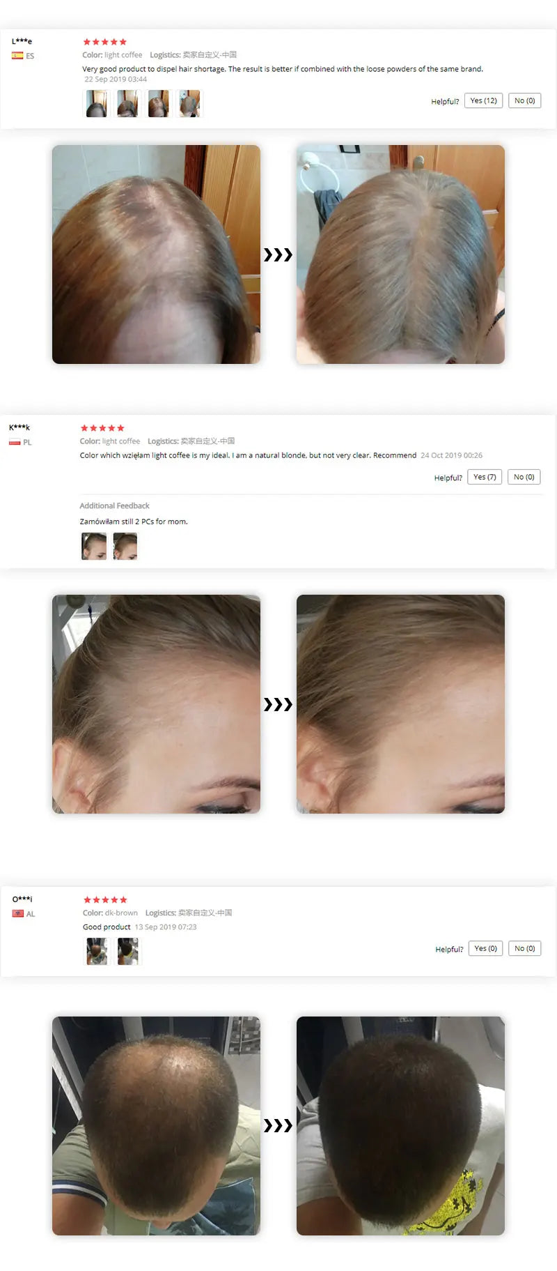 Hair Fluffy Powder – Instant Root & Hairline Concealer (4g)