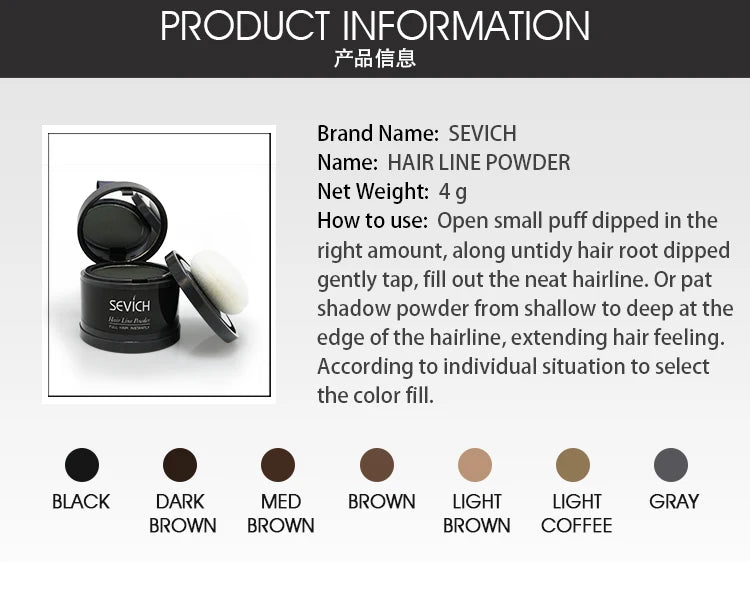 Instant Confidence Hairline Perfecting Powder