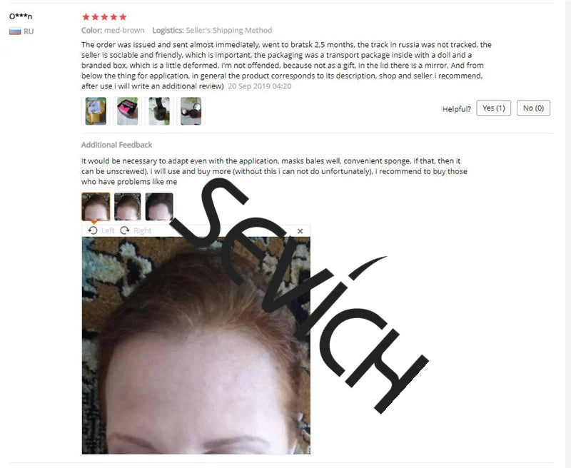 Instant Confidence Hairline Perfecting Powder