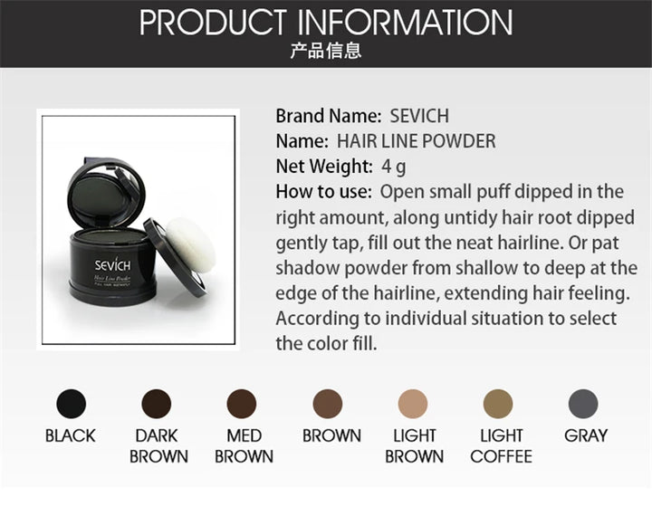 Hair Fluffy Powder – Instant Root & Hairline Concealer (4g)