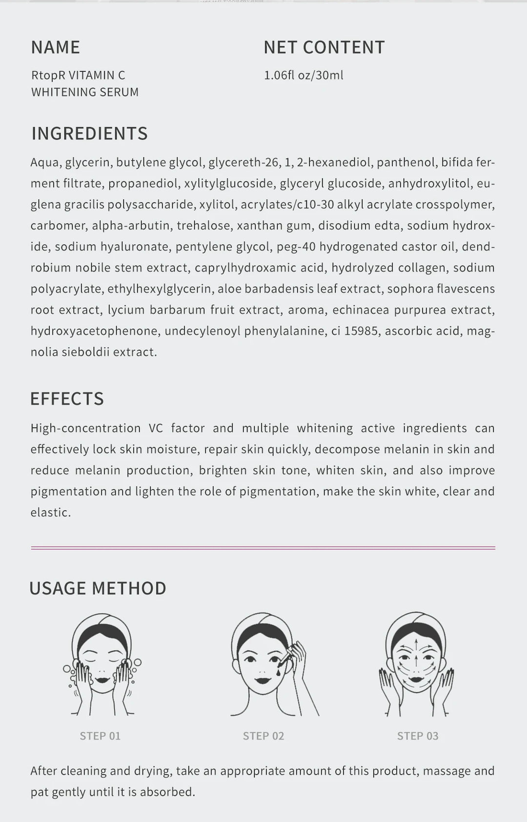 RtopR Vitamin C Whitening Serum (30ml)
