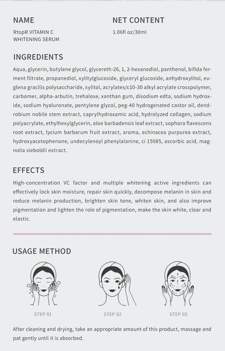 RtopR Vitamin C Whitening Serum (30ml)