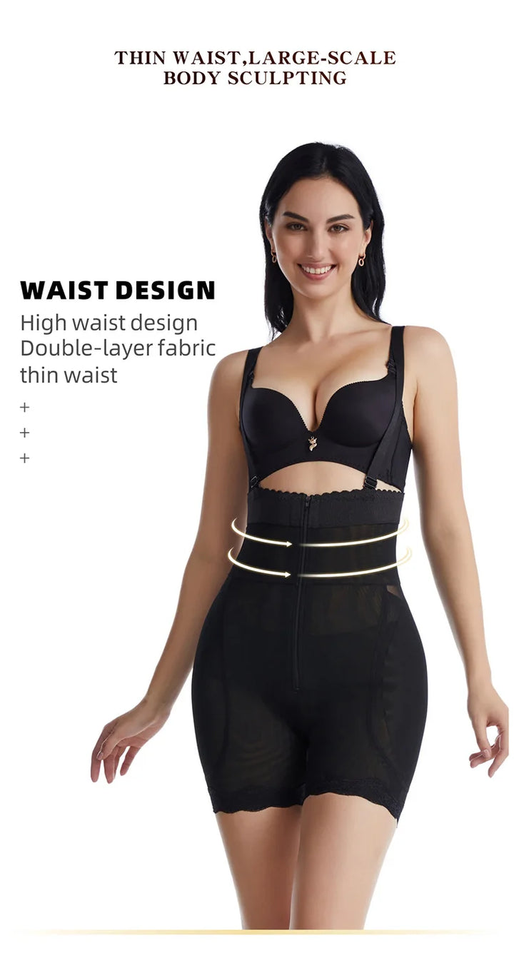 Women's Body Shaper with Hip Pads & Tummy Control