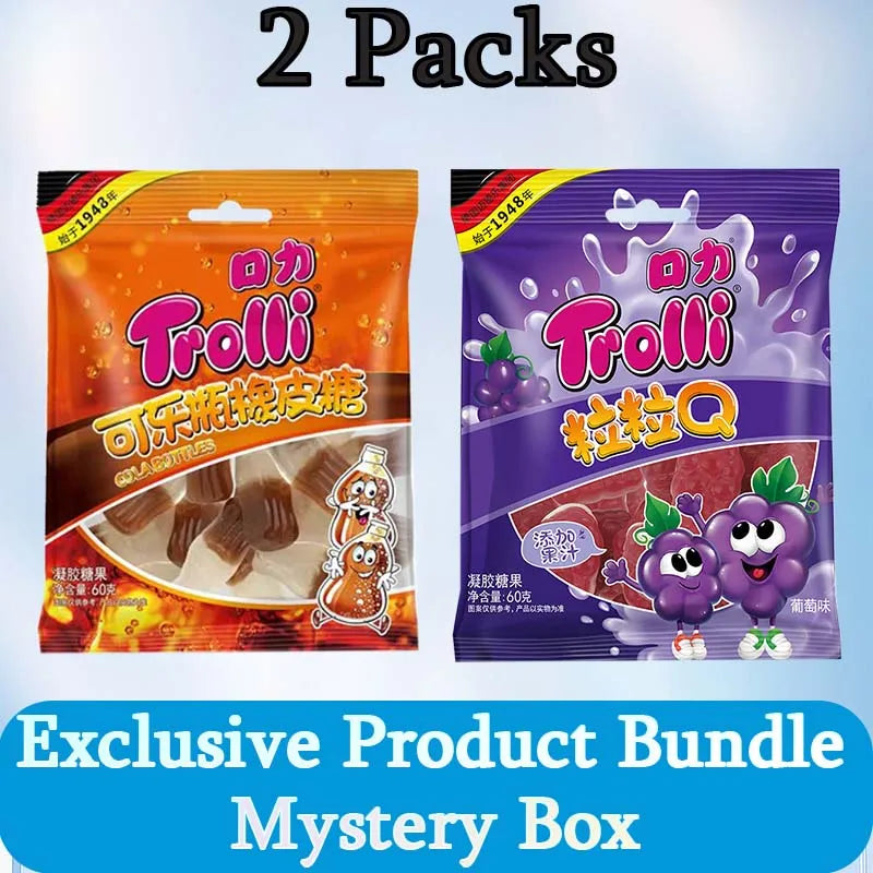 Trolli Gummi Shape Candy – Assorted Flavors, Fun Shapes (2 Packs)