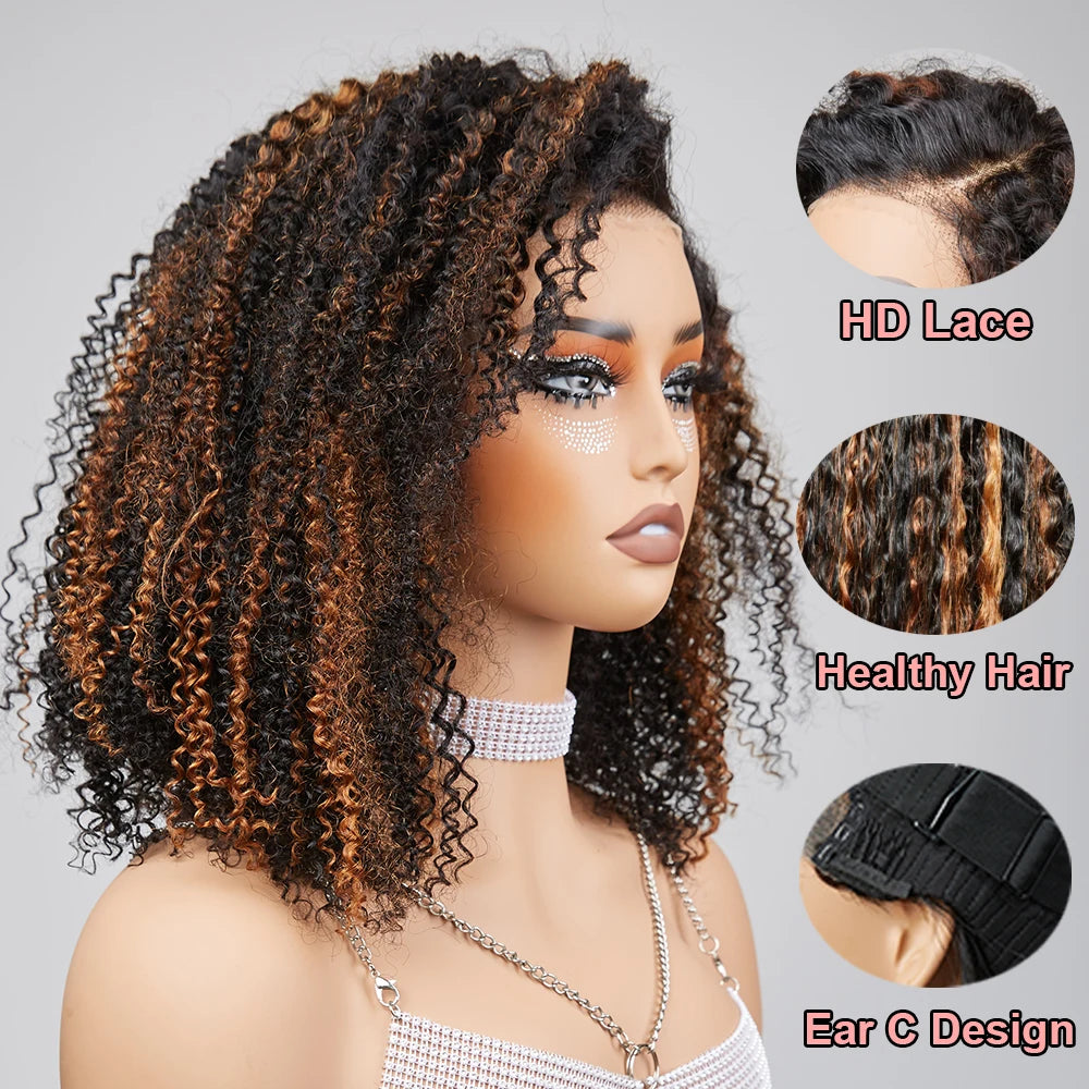 Ombre Kinky Curly Bob – Glueless 9x6 Lace Closure Wig in Warm Brown