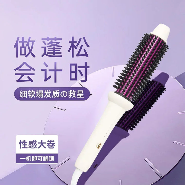 Velvet Waves 3-in-1 Styling Comb