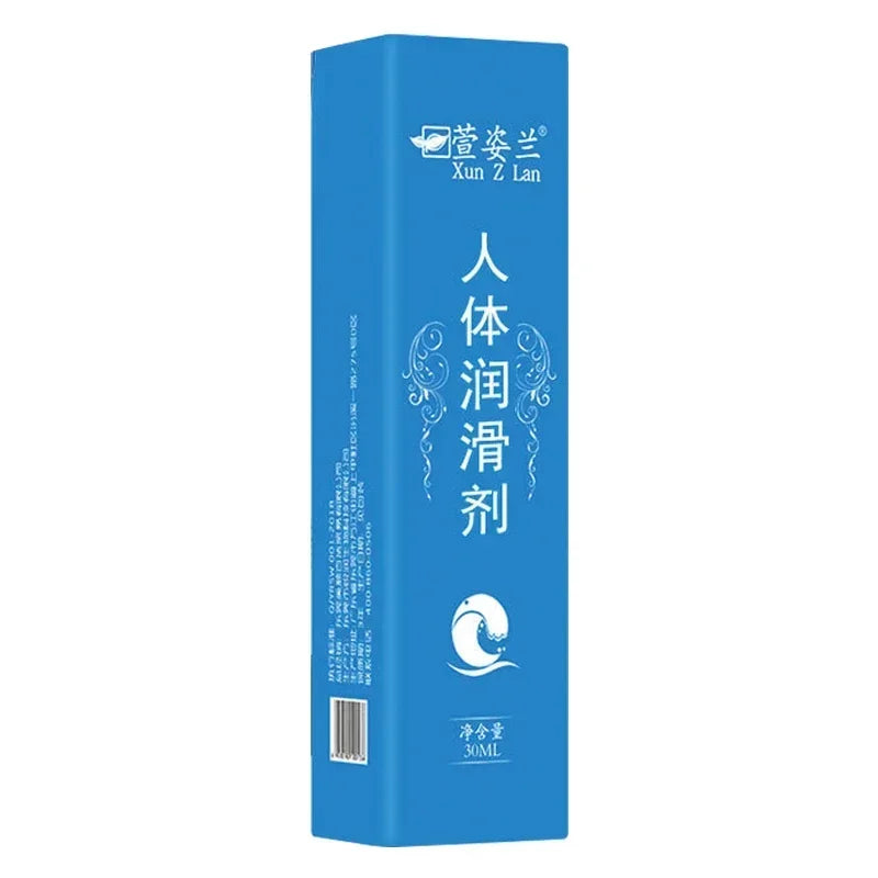 Silicone-Based Lubricant Gel – Long-Lasting Anal & Vaginal Lubrication, Silk Touch Intimate Lube, 30ml Discreet Personal Moisturizer