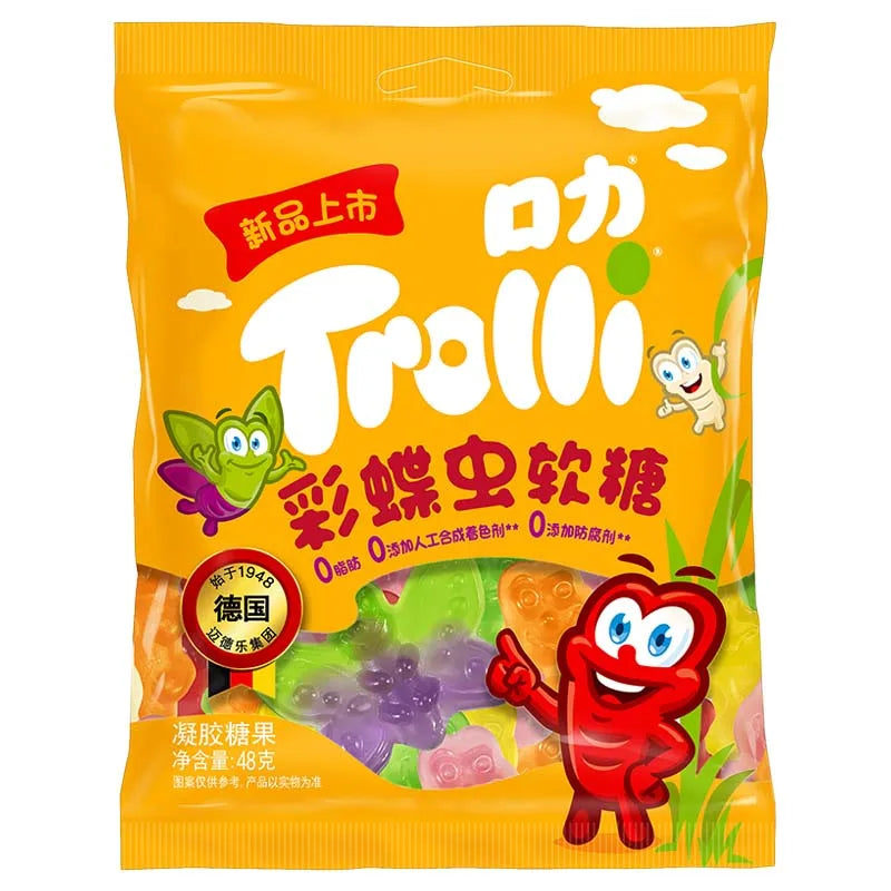Trolli Gummi Shape Candy – Assorted Flavors, Fun Shapes (2 Packs)